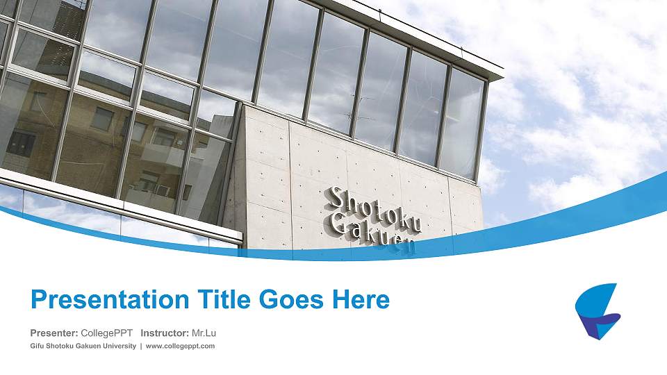 Gifu Shotoku Gakuen University Course/Courseware Creation PPT Template16:9 ratio PPT effect preview image