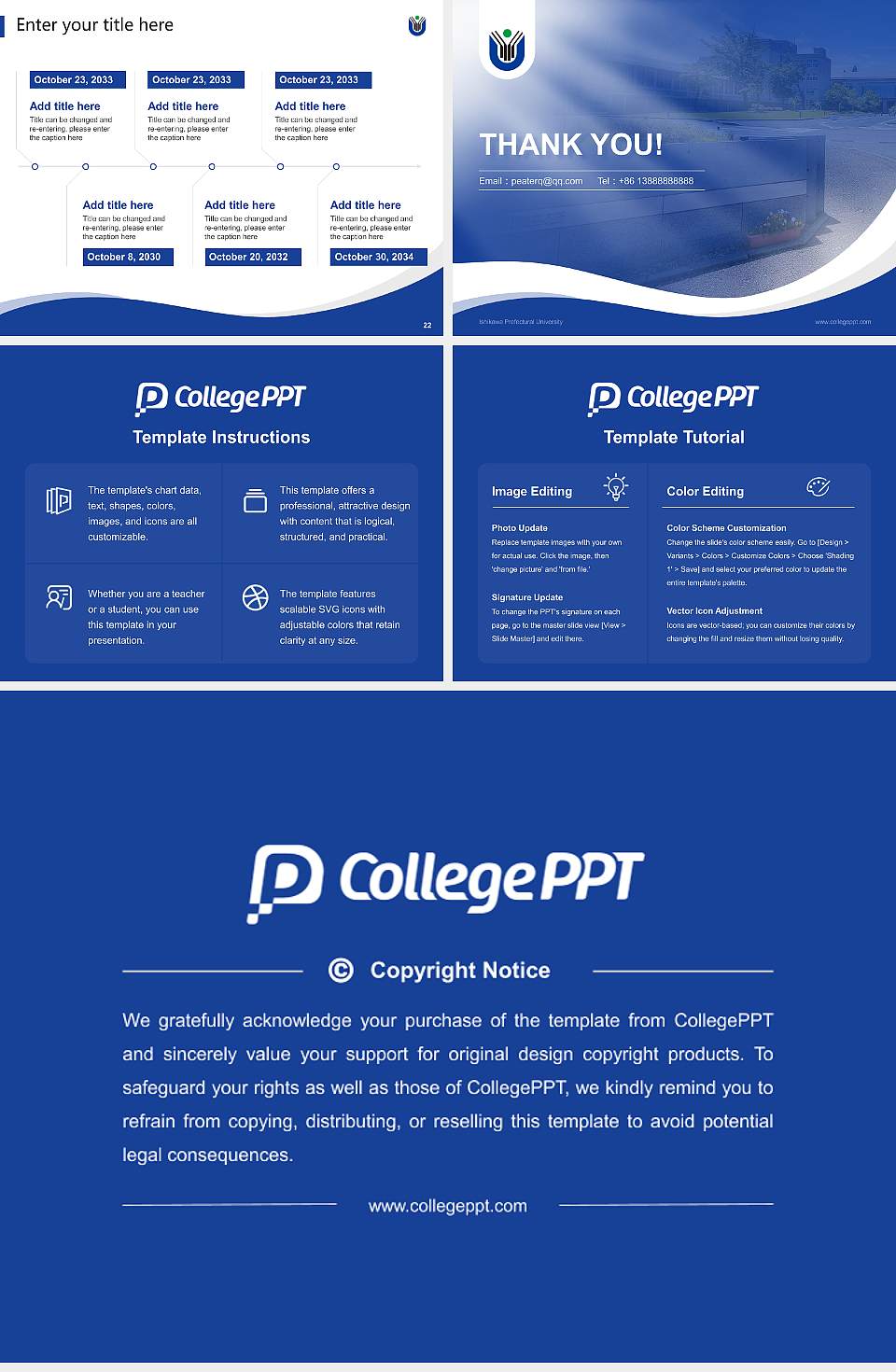 Ishikawa Prefectural University Lecture Sharing and Networking Event PPT Template4:3 ratio PPT effect preview image4