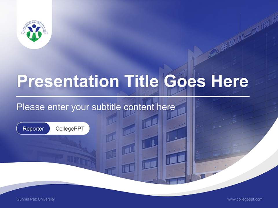 Gunma Paz University Lecture Sharing and Networking Event PPT Template4:3 ratio PPT effect preview image4