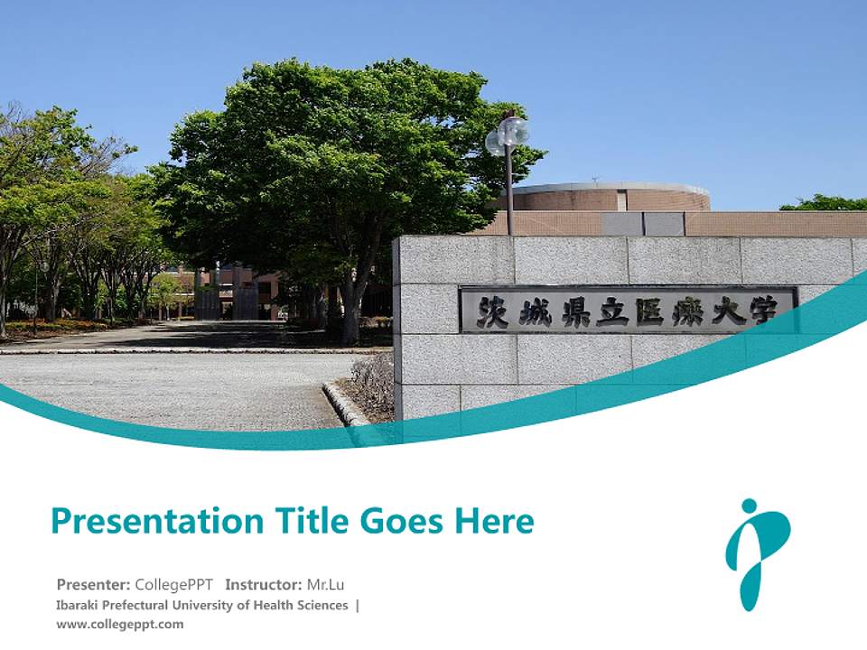Ibaraki Prefectural University of Health Sciences Course/Courseware Creation PPT Template4:3 ratio PPT effect preview image5
