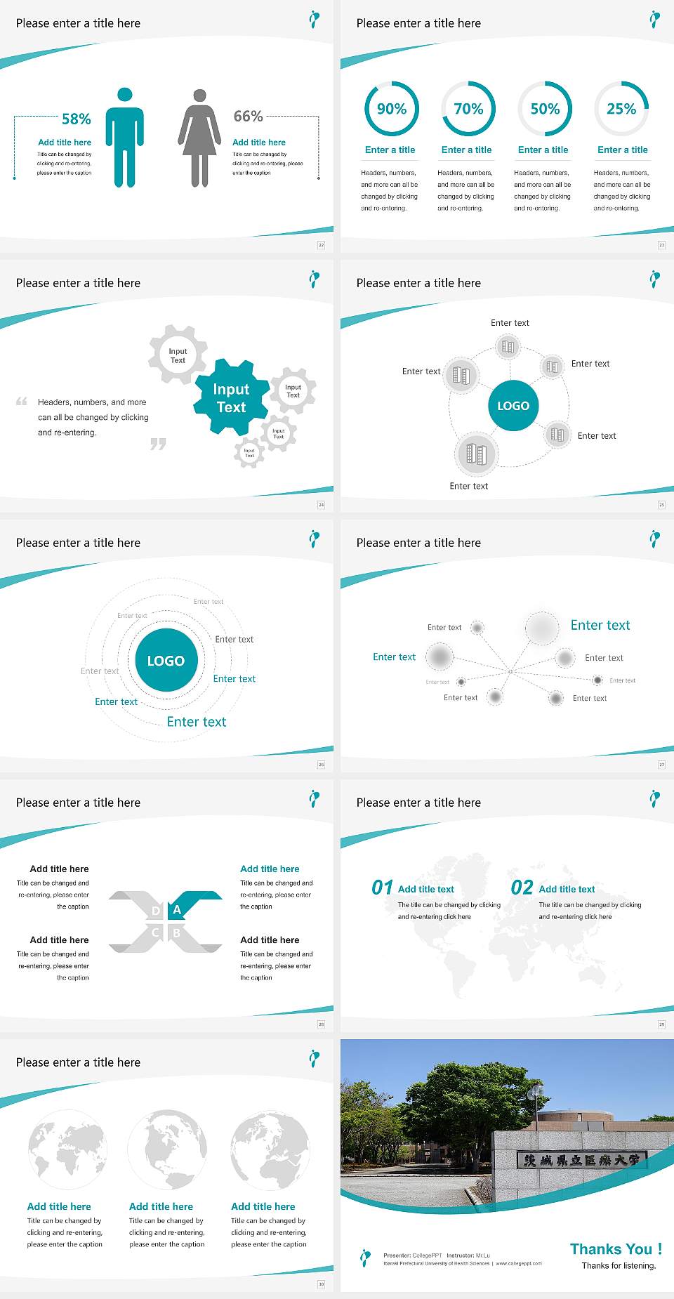 Ibaraki Prefectural University of Health Sciences Course/Courseware Creation PPT Template4:3 ratio PPT effect preview image4