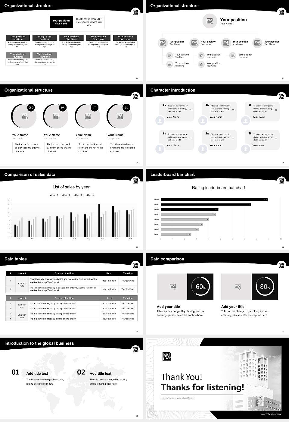Institute of Advanced Media Arts and Sciences Academic Presentation/Research Findings Report PPT Template16:9 ratio PPT effect preview image4