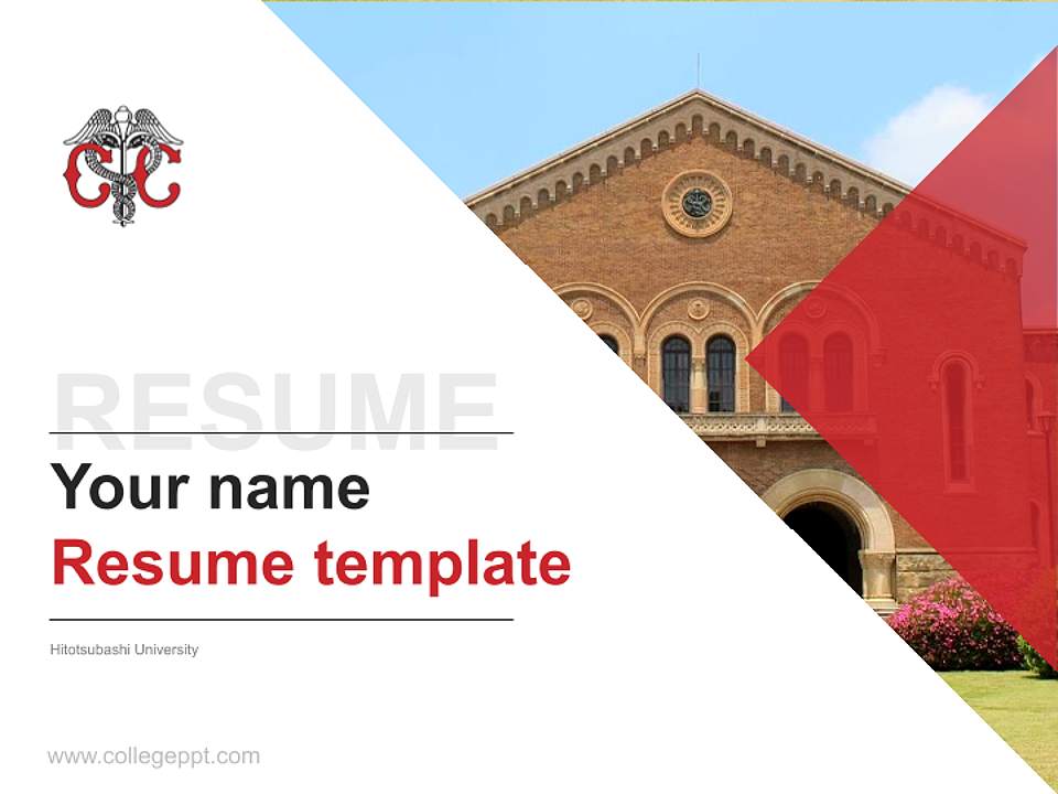 Hitotsubashi University Resume PPT Template4:3 ratio PPT effect preview image5