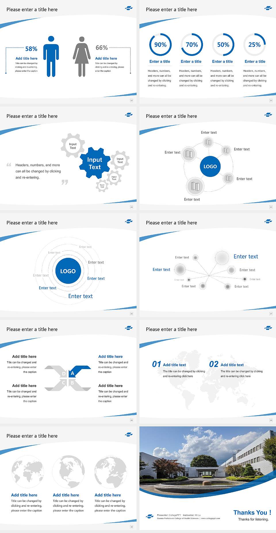 Gunma Prefectural College of Health Sciences Course/Courseware Creation PPT Template4:3 ratio PPT effect preview image4
