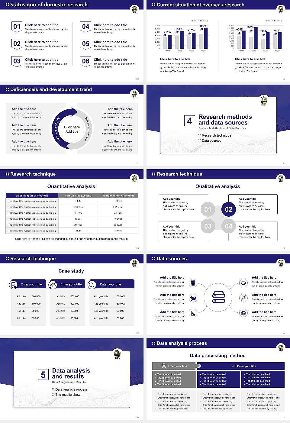 Ikuei University Graduation Thesis Defense PPT Template16:9 ratio PPT effect preview image4