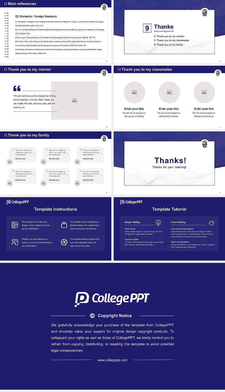 Ikuei University Graduation Thesis Defense PPT Template16:9 ratio PPT effect preview image7