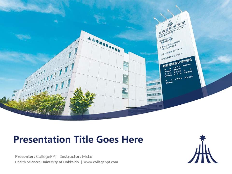 Health Sciences University of Hokkaido Course/Courseware Creation PPT Template4:3 ratio PPT effect preview image5