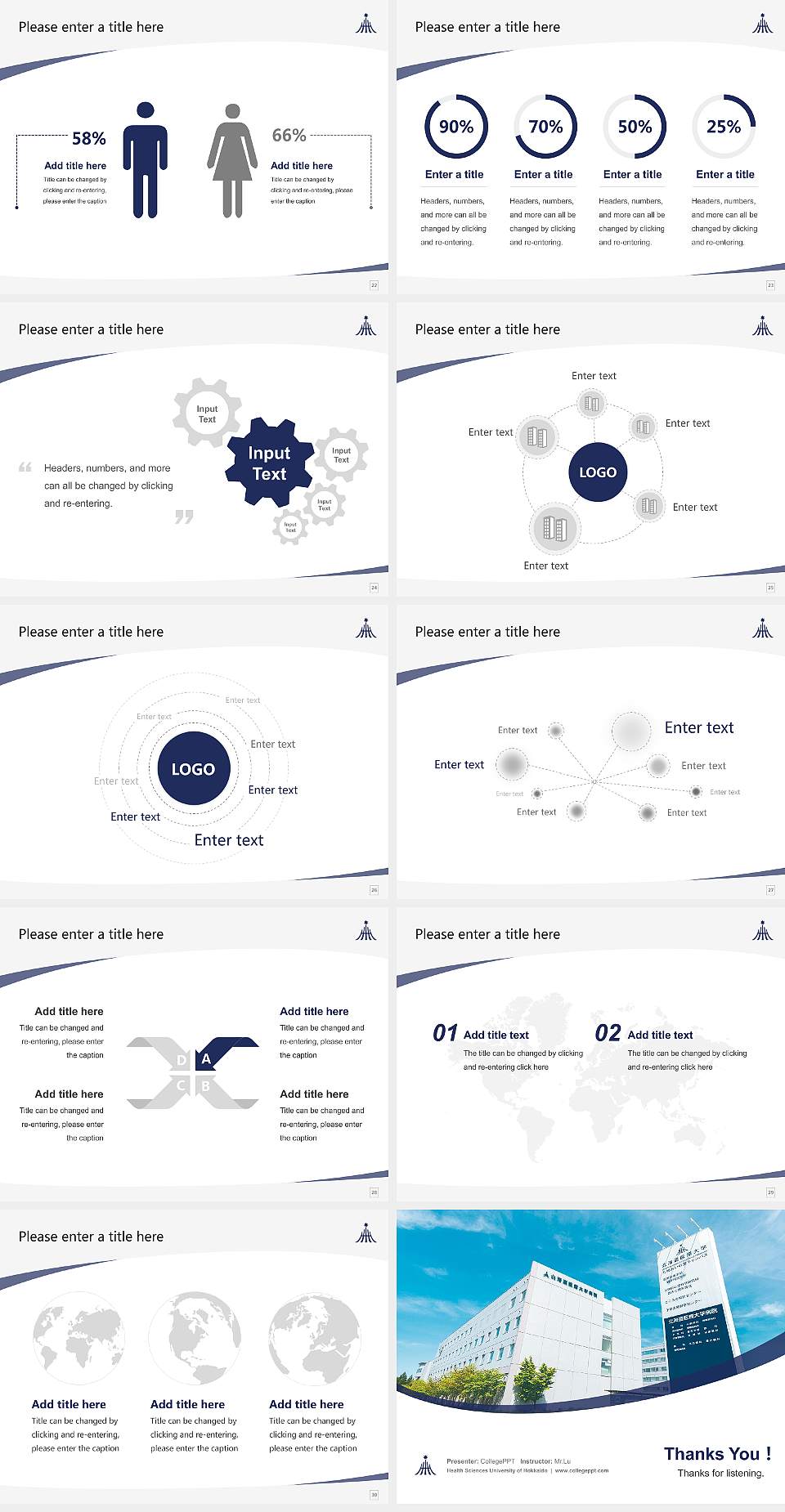 Health Sciences University of Hokkaido Course/Courseware Creation PPT Template4:3 ratio PPT effect preview image4