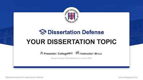 Hyogo University of Health Sciences Graduation Thesis Defense PPT Template