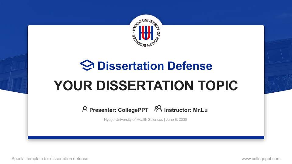Hyogo University of Health Sciences Graduation Thesis Defense PPT Template16:9 ratio PPT effect preview image