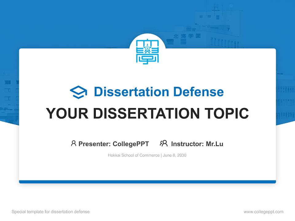 Hokkai School of Commerce Graduation Thesis Defense PPT Template4:3 ratio PPT effect preview image7