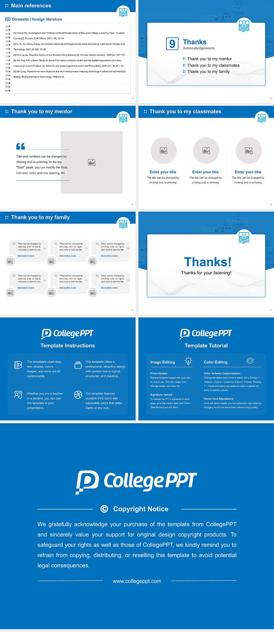Hokkai School of Commerce Graduation Thesis Defense PPT Template4:3 ratio PPT effect preview image7