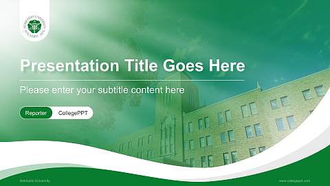 Hokkaido University Lecture Sharing and Networking Event PPT Template