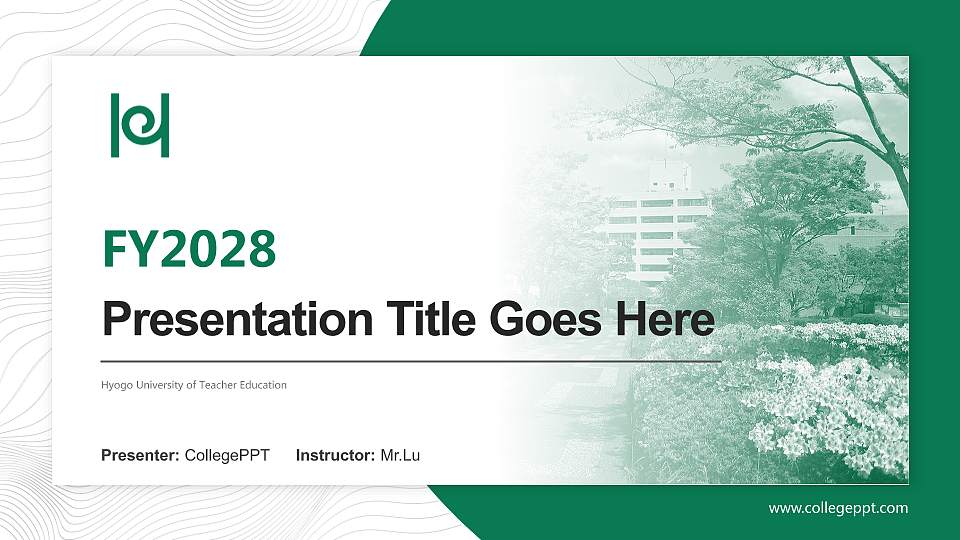 Hyogo University of Teacher Education Academic Presentation/Research Findings Report PPT Template16:9 ratio PPT effect preview image