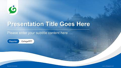 Gunma University Lecture Sharing and Networking Event PPT Template