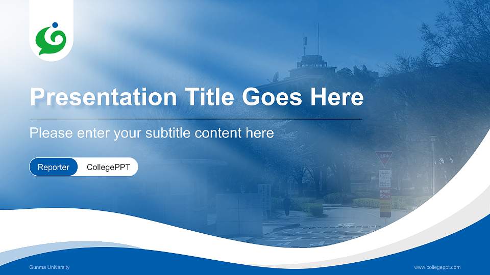 Gunma University Lecture Sharing and Networking Event PPT Template16:9 ratio PPT effect preview image