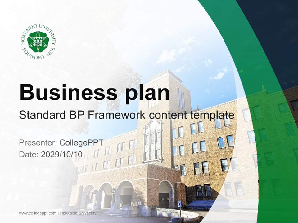 Hokkaido University Competition/Entrepreneurship Contest PPT Template4:3 ratio PPT effect preview image9