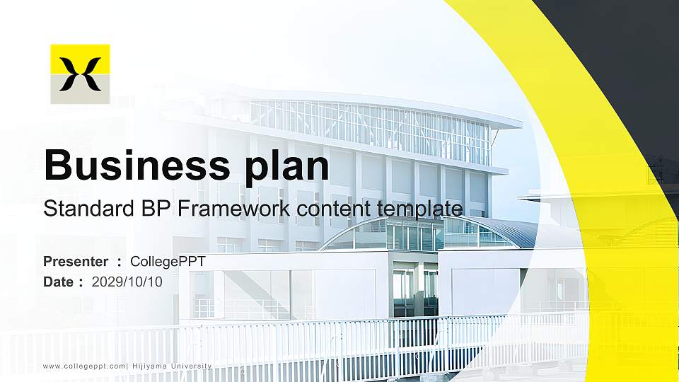 Hijiyama University Competition/Entrepreneurship Contest PPT Template16:9 ratio PPT effect preview image