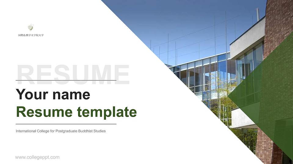 International College for Postgraduate Buddhist Studies Resume PPT Template16:9 ratio PPT effect preview image