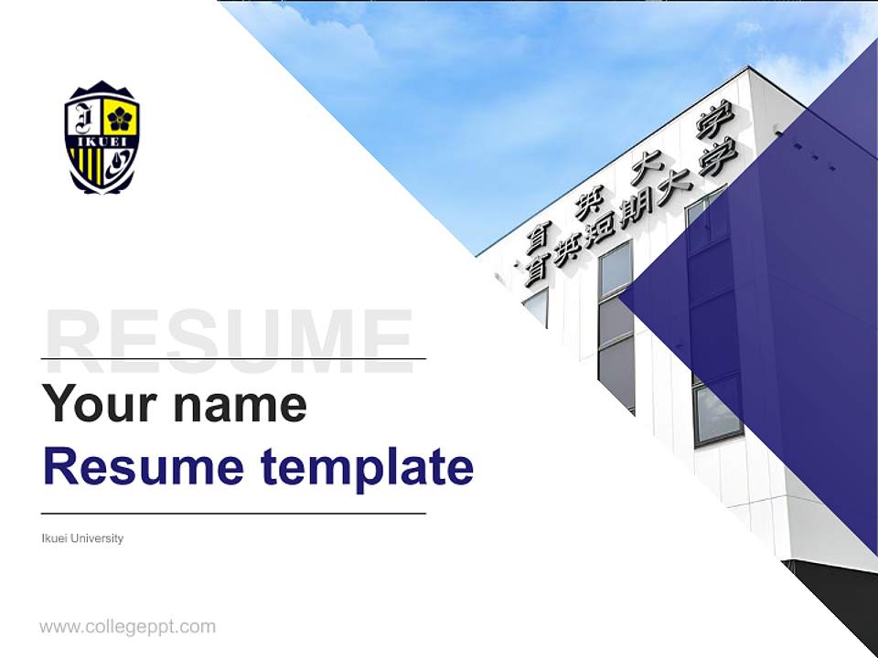 Ikuei University Resume PPT Template4:3 ratio PPT effect preview image5