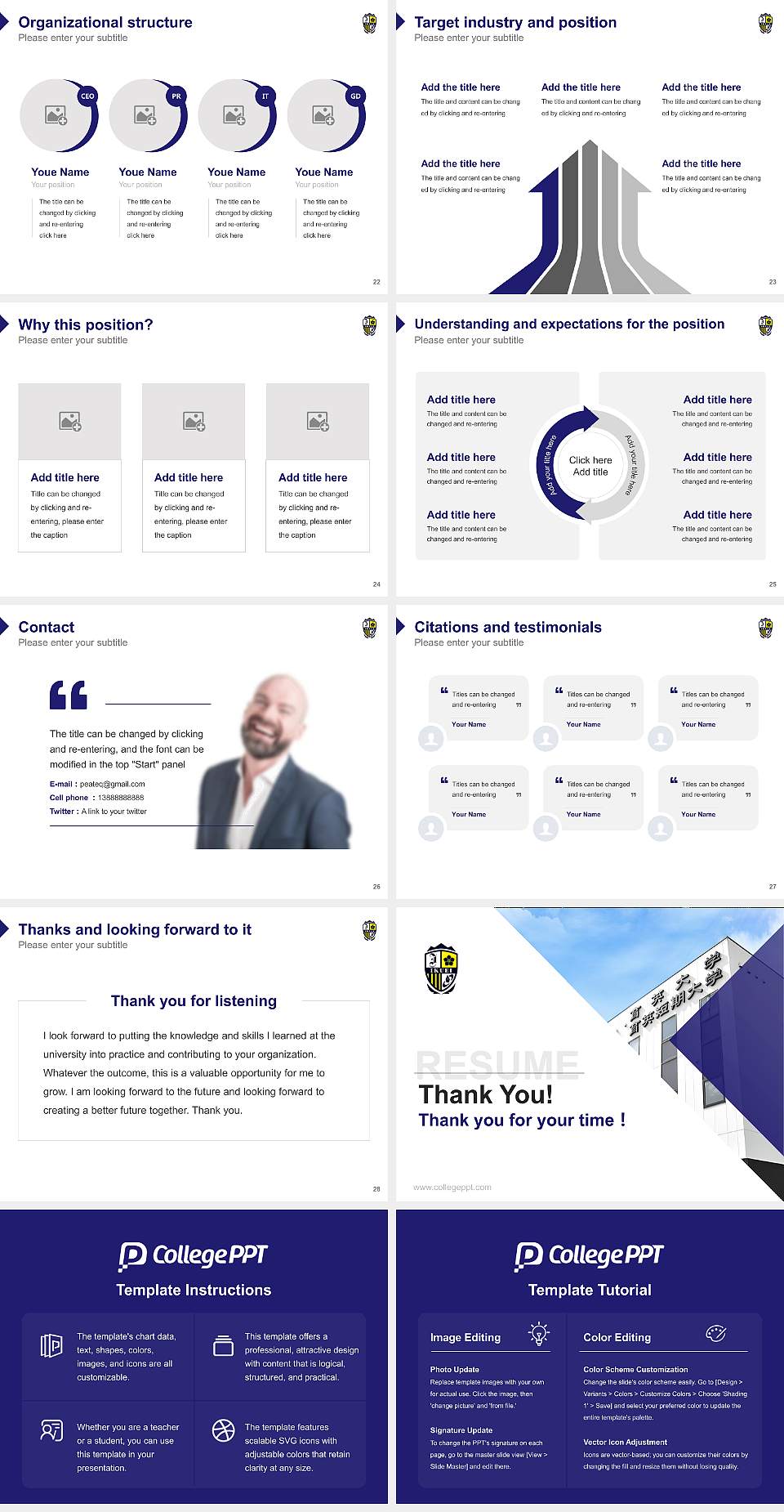 Ikuei University Resume PPT Template4:3 ratio PPT effect preview image4