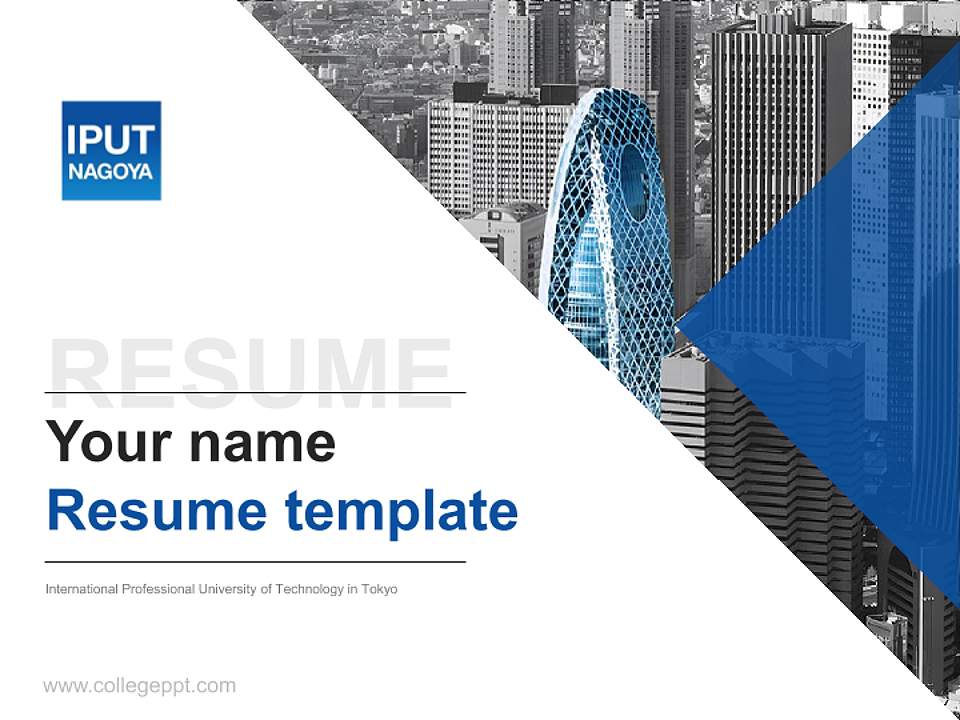 International Professional University of Technology in Tokyo Resume PPT Template4:3 ratio PPT effect preview image5
