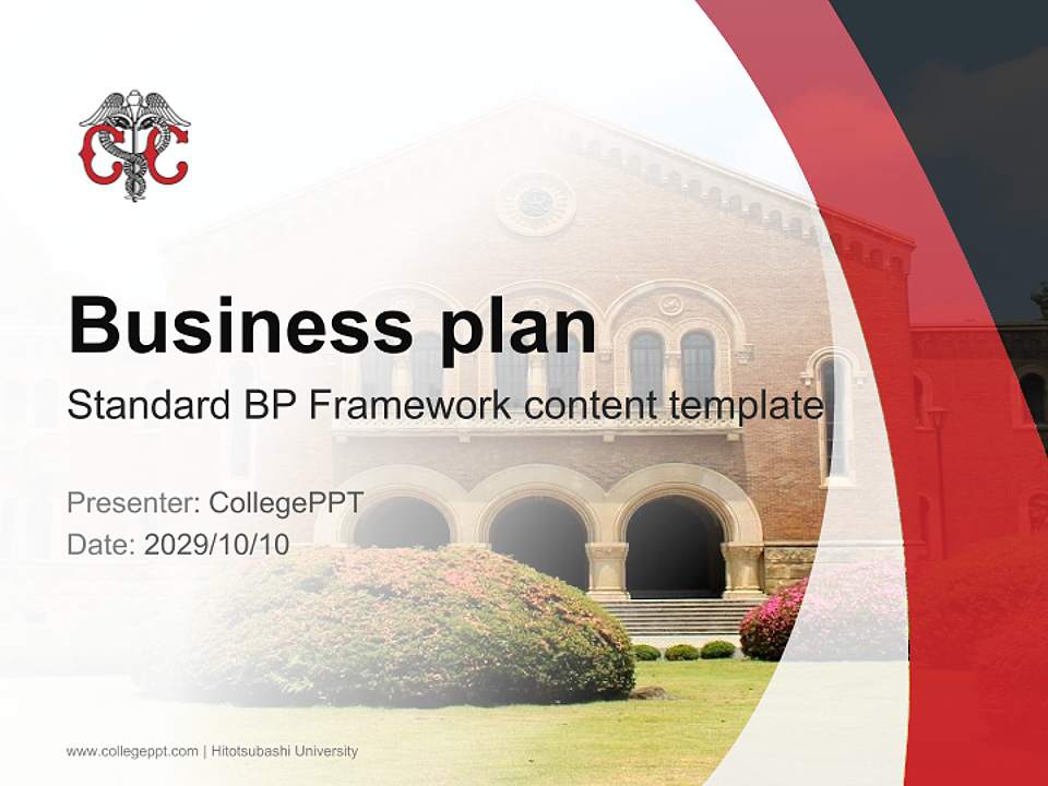 Hitotsubashi University Competition/Entrepreneurship Contest PPT Template4:3 ratio PPT effect preview image9