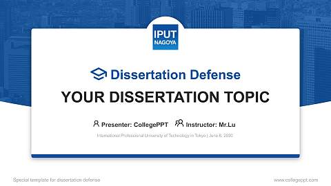 International Professional University of Technology in Tokyo Graduation Thesis Defense PPT Template