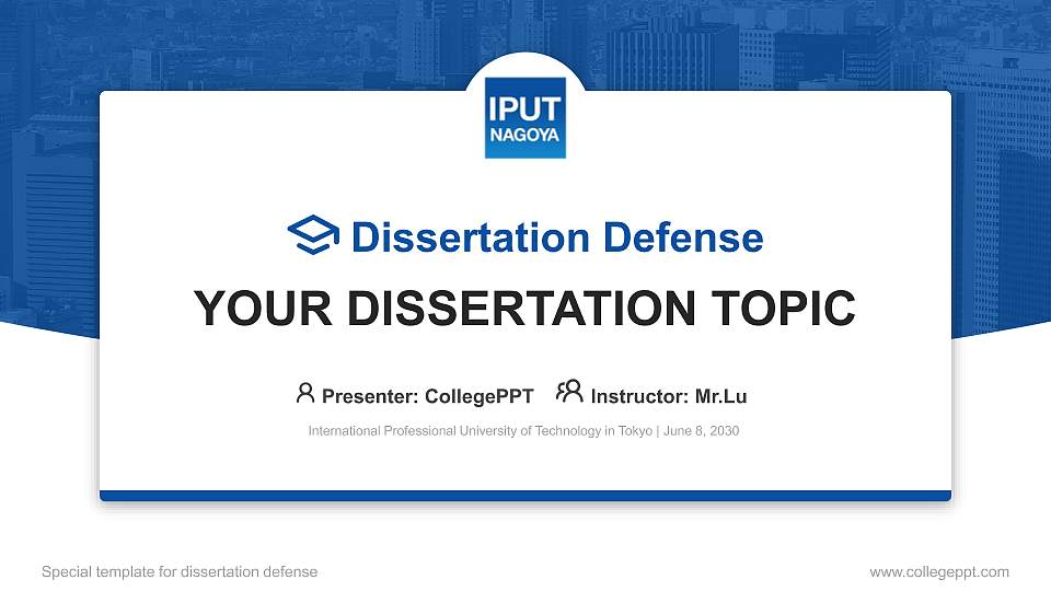 International Professional University of Technology in Tokyo Graduation Thesis Defense PPT Template16:9 ratio PPT effect preview image