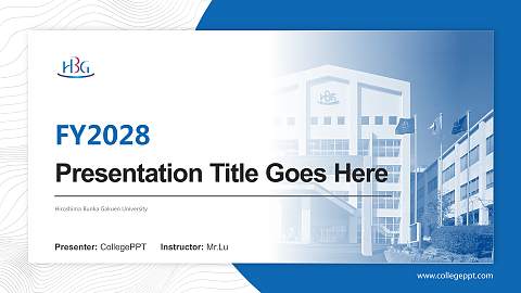 Hiroshima Bunka Gakuen University Academic Presentation/Research Findings Report PPT Template