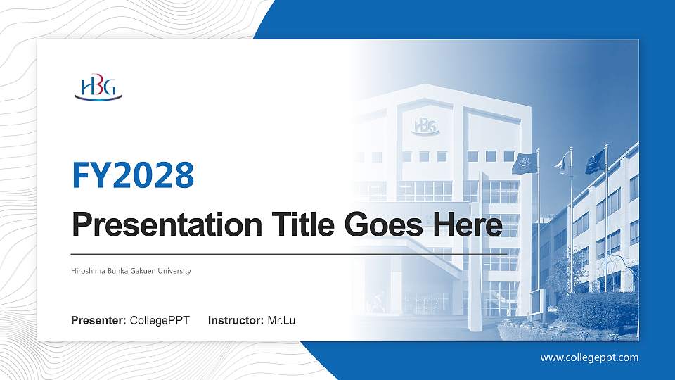 Hiroshima Bunka Gakuen University Academic Presentation/Research Findings Report PPT Template16:9 ratio PPT effect preview image