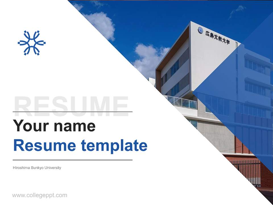 Hiroshima Bunkyo University Resume PPT Template4:3 ratio PPT effect preview image5