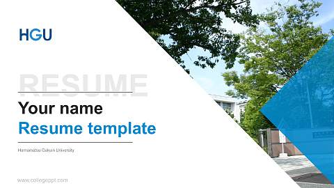 Hamamatsu Gakuin University Resume PPT Template