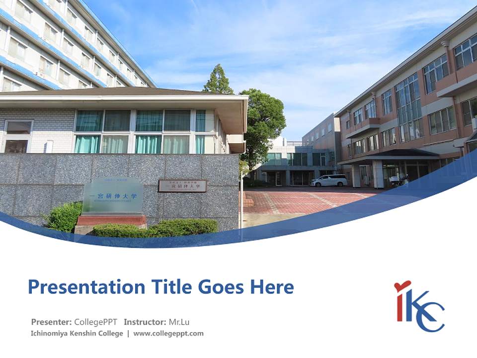 Ichinomiya Kenshin College Course/Courseware Creation PPT Template4:3 ratio PPT effect preview image5