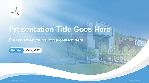 Hiroshima City University Lecture Sharing and Networking Event PPT Template
