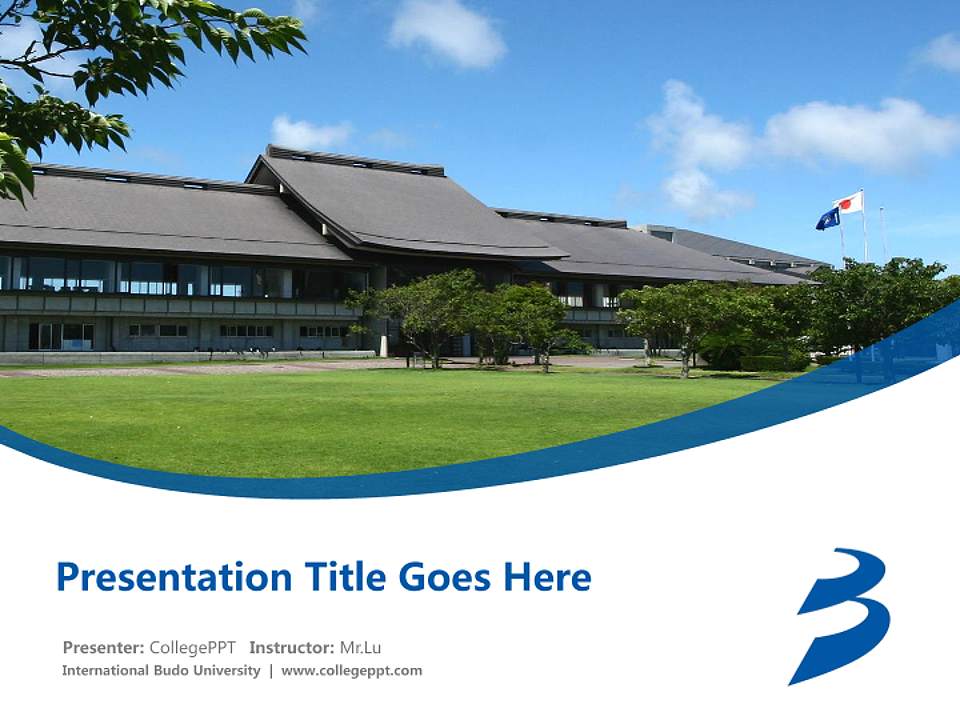 International Budo University Course/Courseware Creation PPT Template4:3 ratio PPT effect preview image5