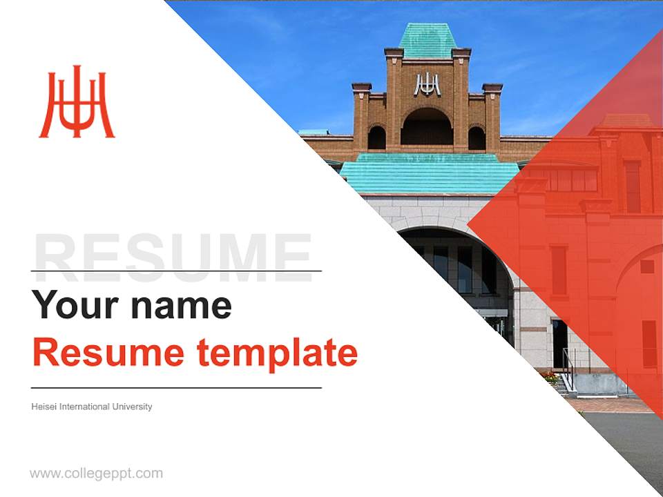 Heisei International University Resume PPT Template4:3 ratio PPT effect preview image5