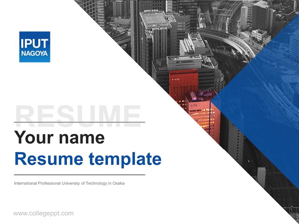 International Professional University of Technology in Osaka Resume PPT Template4:3 ratio PPT effect preview image5