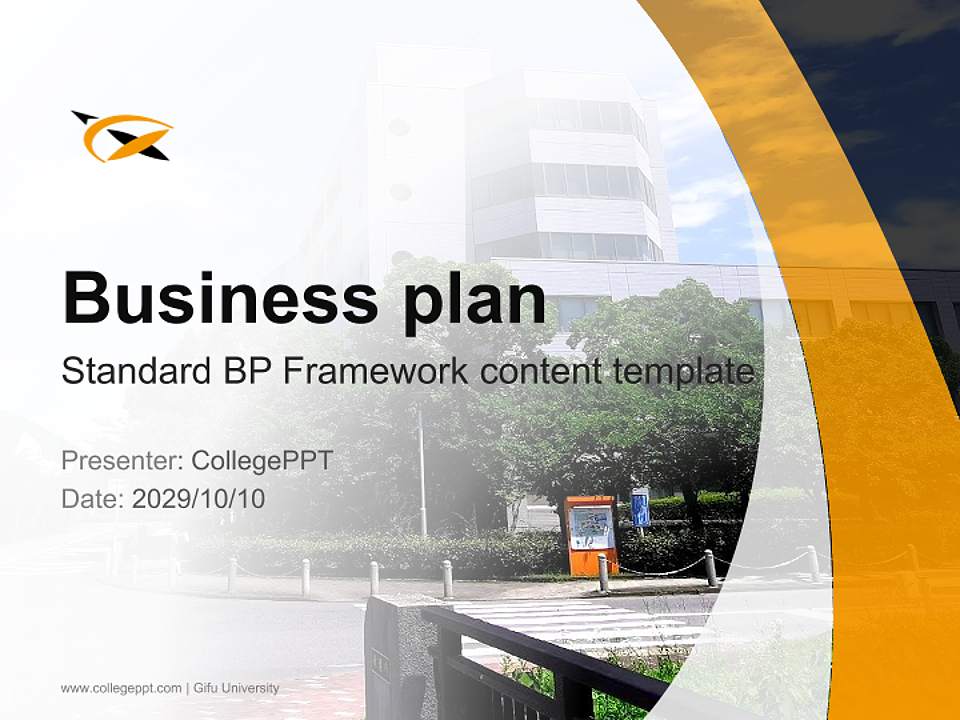 Gifu University Competition/Entrepreneurship Contest PPT Template4:3 ratio PPT effect preview image9