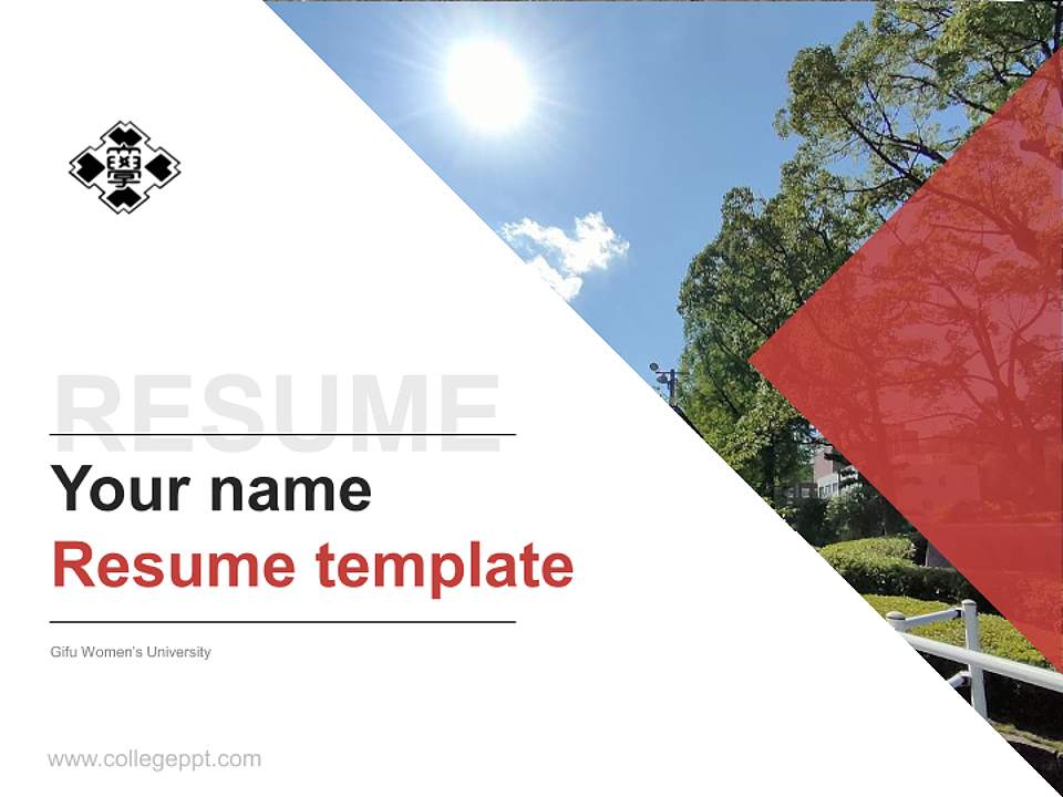 Gifu Women’s University Resume PPT Template4:3 ratio PPT effect preview image5