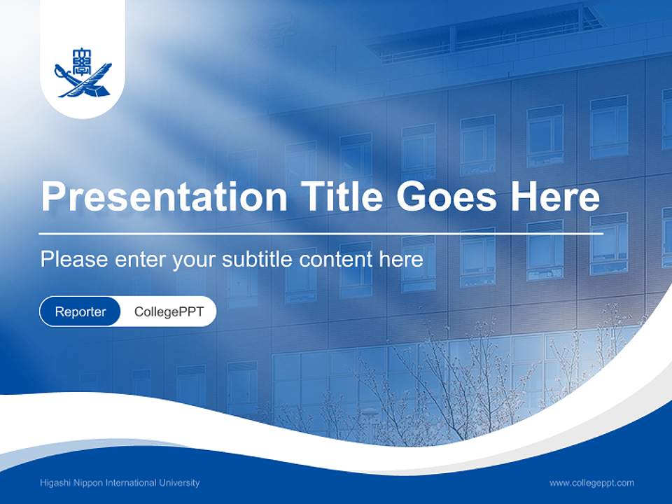 Higashi Nippon International University Lecture Sharing and Networking Event PPT Template4:3 ratio PPT effect preview image4