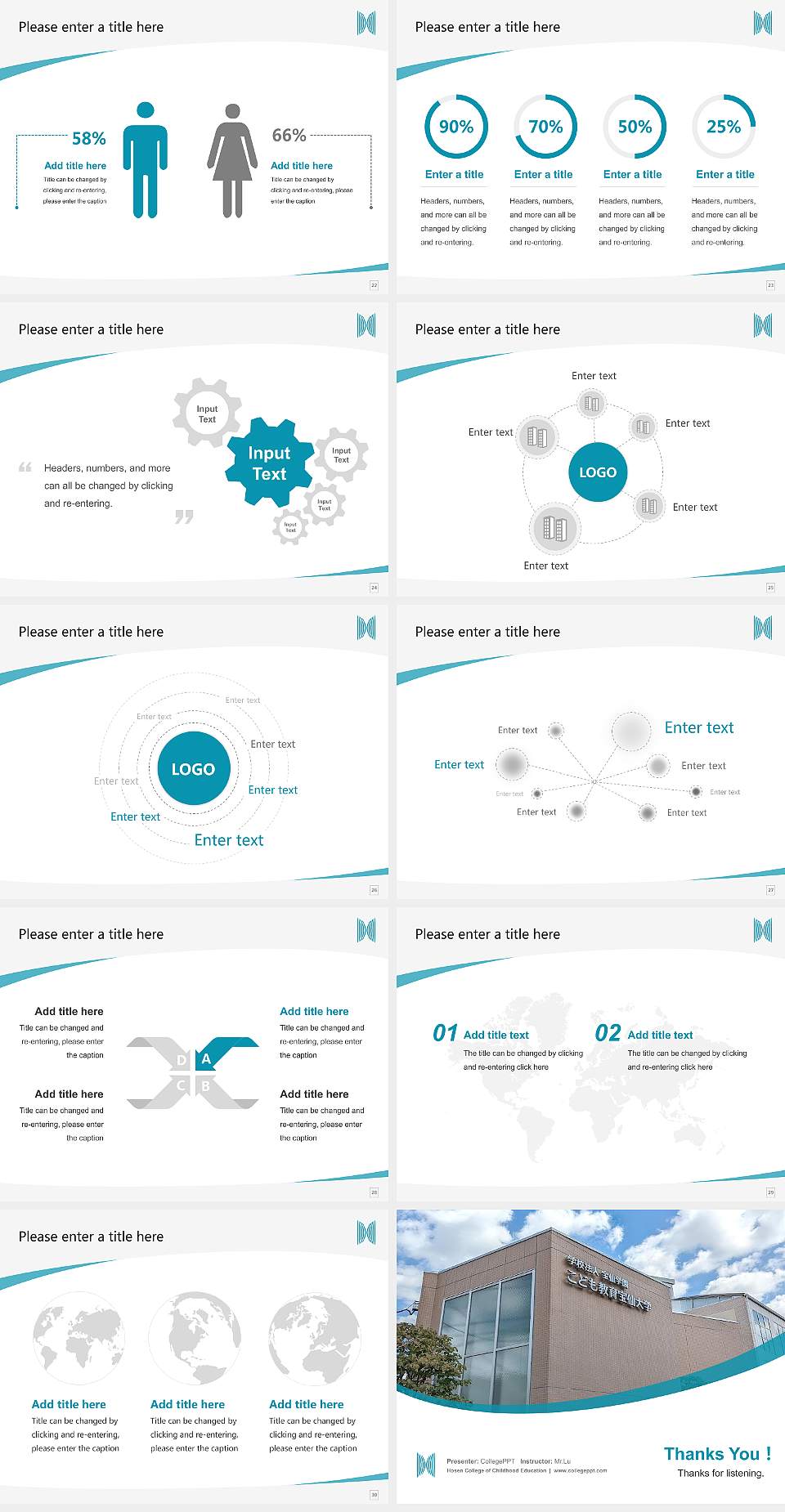 Hosen College of Childhood Education Course/Courseware Creation PPT Template4:3 ratio PPT effect preview image4