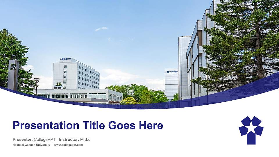 Hokusei Gakuen University Course/Courseware Creation PPT Template16:9 ratio PPT effect preview image