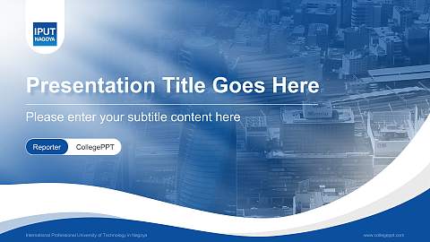 International Professional University of Technology in Nagoya Lecture Sharing and Networking Event PPT Template