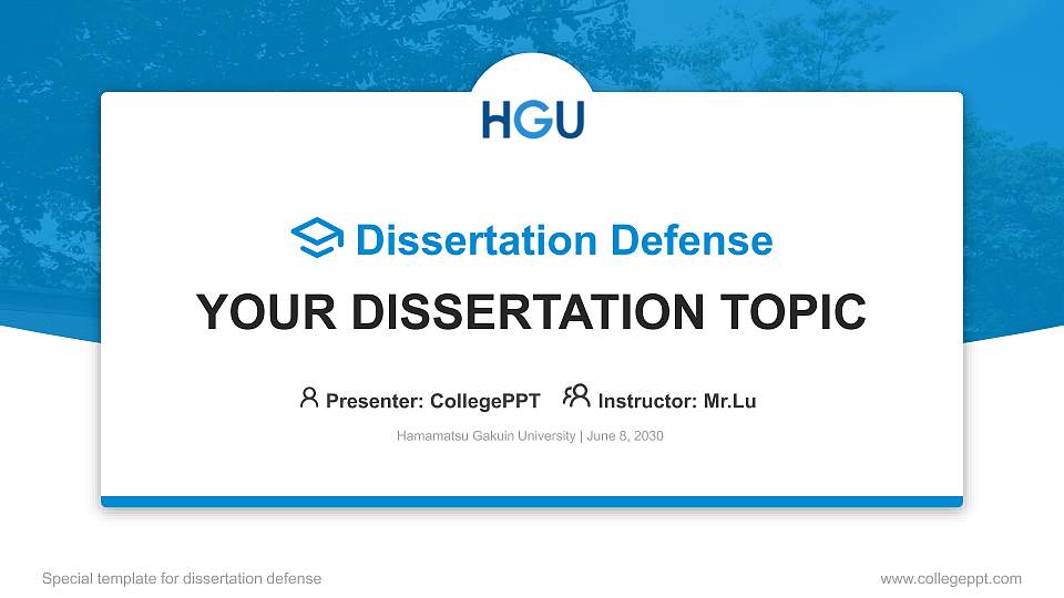 Hamamatsu Gakuin University Graduation Thesis Defense PPT Template16:9 ratio PPT effect preview image