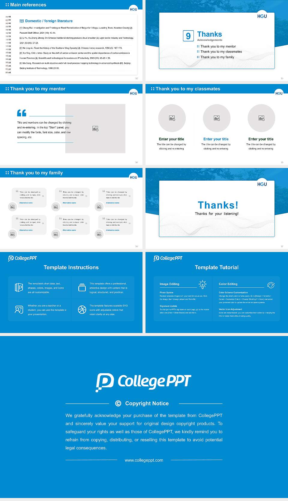 Hamamatsu Gakuin University Graduation Thesis Defense PPT Template16:9 ratio PPT effect preview image7