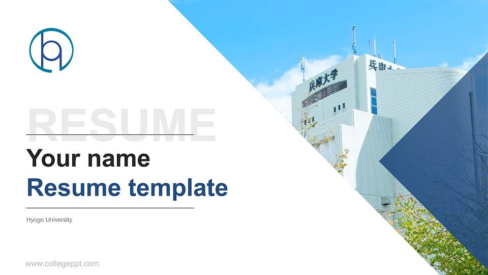 Hyogo University Resume PPT Template16:9 ratio PPT effect preview image
