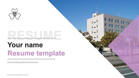 Gunma Prefectural Women’s University Resume PPT Template