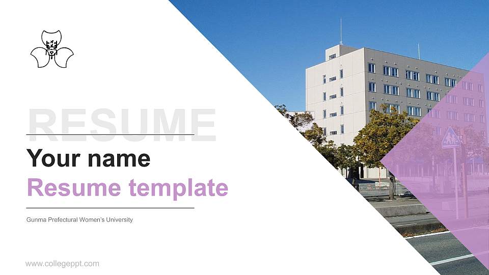 Gunma Prefectural Women’s University Resume PPT Template16:9 ratio PPT effect preview image