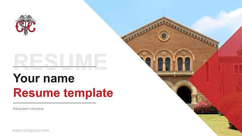 Hitotsubashi University Resume PPT Template